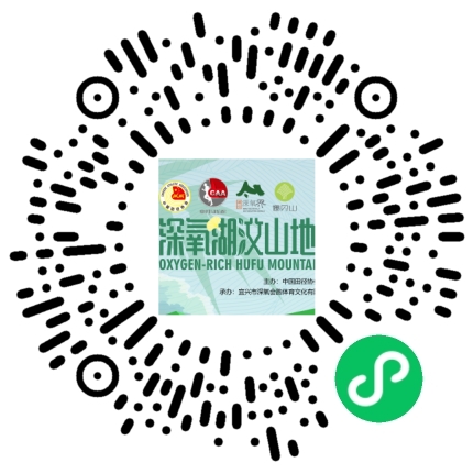 2019深氧湖山地半程马拉松秋赛 人脸识别技术引领赛事新体验